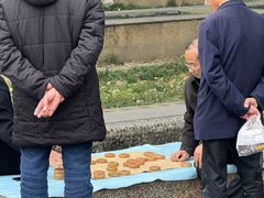 -沙河三洞古桥公园