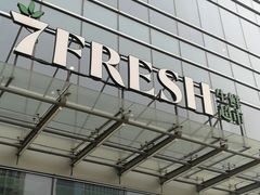 -7fresh七鲜(大族广场店)