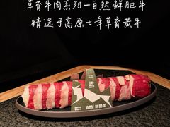 -三出山火锅(万象天地店)