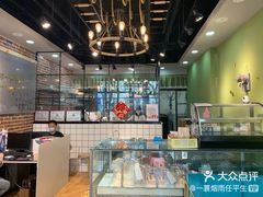 -爱上花开·蛋糕·安佳动物奶油轻奢私人定制(凯德店)