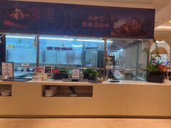 -锦粤宫·精致粤菜(深圳北站店)