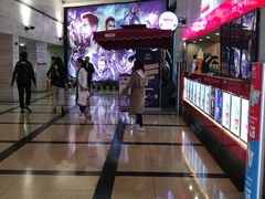 -大光明电影院(南京西路店)