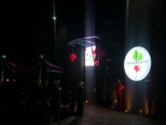 -自然食集西餐厅(泰晤士小镇店)