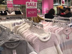 -6IXTY 8IGHT(朝阳大悦城店)