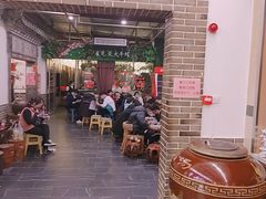 -孙府大院(步行街店)