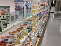 -国药中服免税(北京坊店)