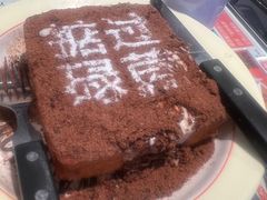 -肥韬茶餐厅(海上世界店)