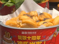 -龍歌自助小火锅(秦淮水游城店)
