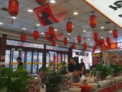 -乡党臊子面(丰庆公园店)