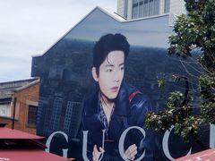 -LES ELITES 英集荟(南京西路店)