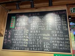 -云阿蛮生烫牛肉米线(景星店)