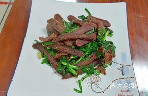 Surimi Fish Roe