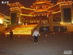 -中影国际影城(大唐西市4K临境音店)