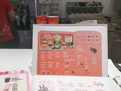 -DQ·蛋糕·冰淇淋(回龙观同成街)