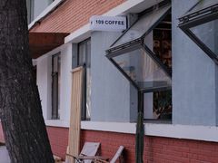 -109 COFFEE(建筑学院店)
