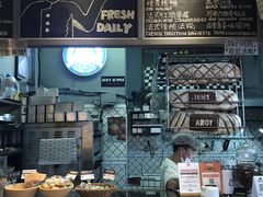 -Juicy Bakery(大学路店)
