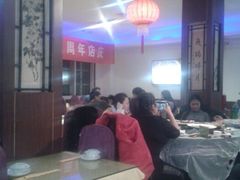 android_upload_pic-同福聚新疆大盘鸡(总店)