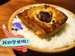 -客家道(百脑汇店)