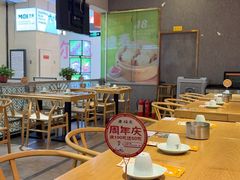 -老绥元烧麦·家常菜(摩尔城店)