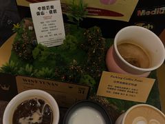 -Parking Coffee(孩儿巷店)