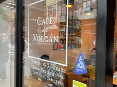 门面-Cafe del Volcan(永康路店)