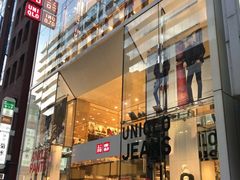 -优衣库(银座店)