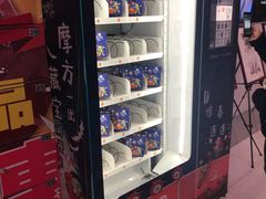 -山文星辉影城(青岛和谐广场店)