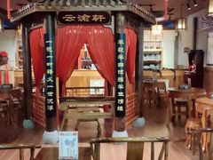 -MAX伯爵沉浸式超级游戏体验馆·实景桌游·剧本杀(小时代店)