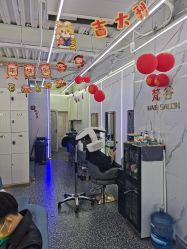-茗梵谷造型