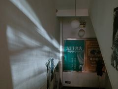 -麦田书店(国防路店)