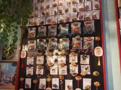 -大王油茶(二厂文创公园店)