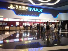 -万达影城(金牛万达广场激光IMAX店)