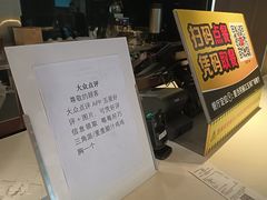 -麦当劳(丽江玉河广场店)