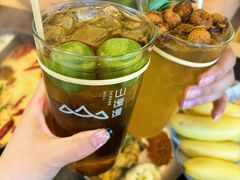 -山缓缓火锅(苏州仁恒仓街店)