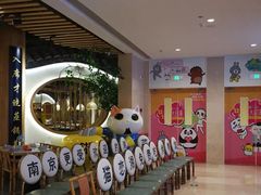 -吾悦广场(南京鼓楼店)