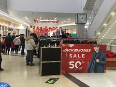 -永旺梦乐城(金银潭店)