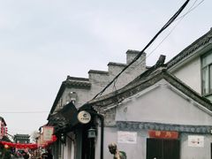 -盂城驿-南门大街