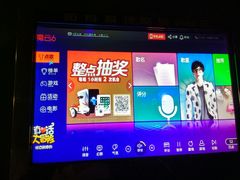 包房-百威KTV(恒福路店)