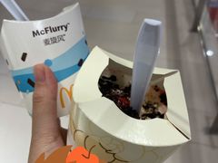 -北疆饭店(金狮广场店)