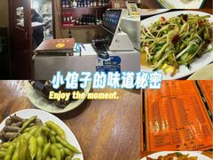 -老北京褡裢火烧·任记