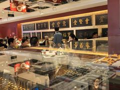 -惠丰堂饭庄·烤鸭·京味菜(翠微路店)