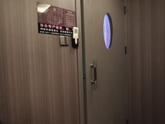 -沐鑫阁·影院足道·按摩 SPA (新洲店)