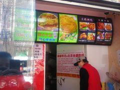 -余婆炸鸡(亚运村店)