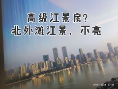 -上海凯宾斯基大酒店