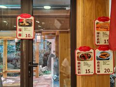 -龙华素斋(龙华路店)