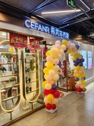 -希梵尔头皮抗衰·科技养发