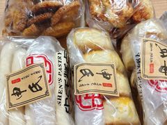 -申氏糕点(三好街店)