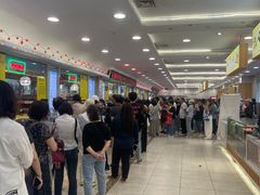 -芦庄子桂顺斋(和平路总店)