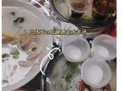 -嘉汤一碗(中州路店)