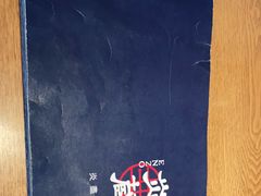 -炎蔵牛舌烤肉